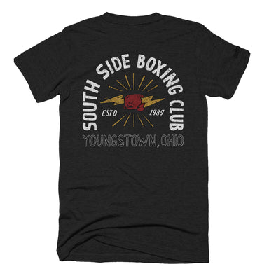 South Side Boxing Club